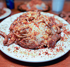 PİLAV ÜSTÜ ÇEYREK (300GR + 65GR)